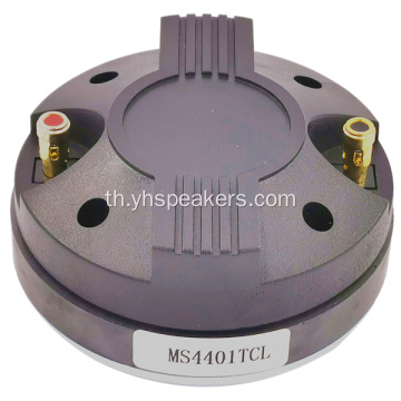 Top Sale Horn Tweeter Pro Audio Speaker